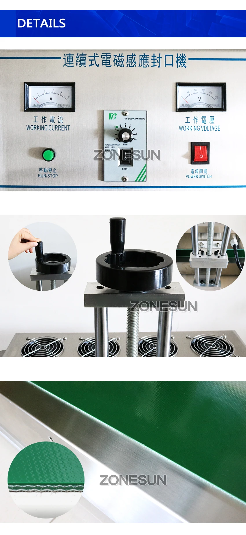 ZONESUN DL-1800 настольная нержавеющая сталь непрерывной индукции герметик, магнитной индукции запайки, костюм для 15-80 мм диаметр
