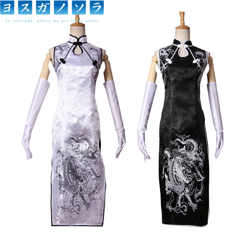 Японский аниме Yosuga No Sora Kasugano косплей костюм в китайском стиле дрогон Cheongsam черный