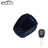 2 buttons carbon car key case protect cover fob holder fit for isuzu d max mu x 2 5 key keychain car styling free shipping hot