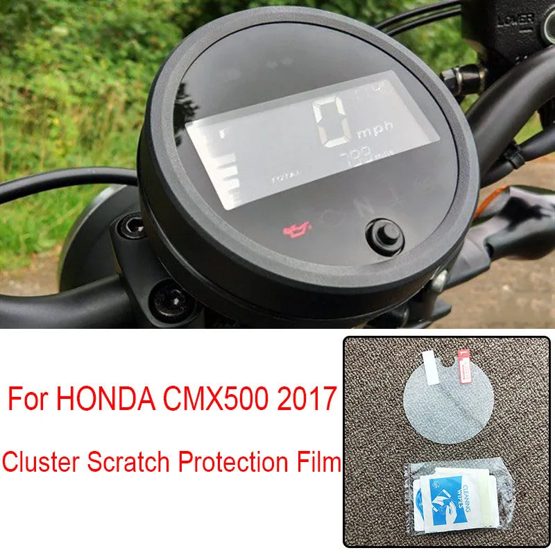 Приборная панель мотоцикла спидометр пленка наклейка с защитой экрана для HONDA CMX 500 Rebel-ON