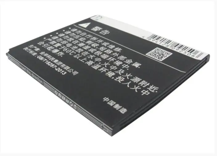 Аккумулятор Cameron Sino 2100 мАч для LENOVO A8 A806 A808T BL229 аккумулятор смартфона