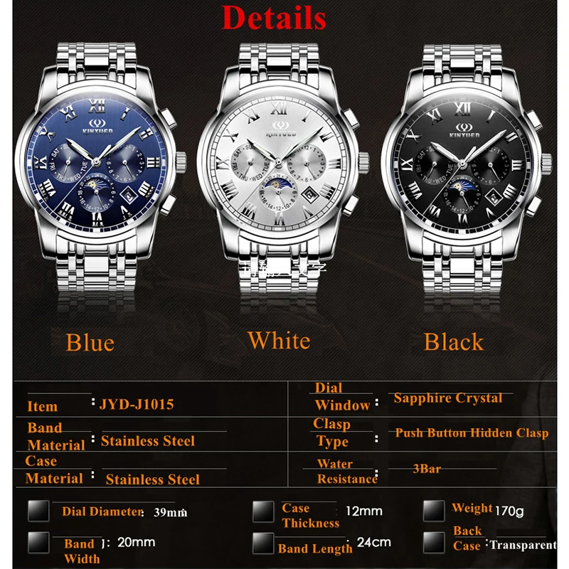 Механические Мужские часы KINYUED Moon Phase Tourbillon от ведущего бренда Роскошные