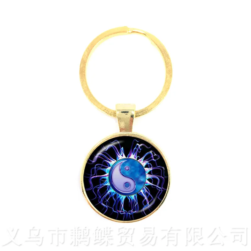 Необычные тайцзи Yinyang дизайнерские брелоки 25 мм круглые стеклянные Henn Yoga