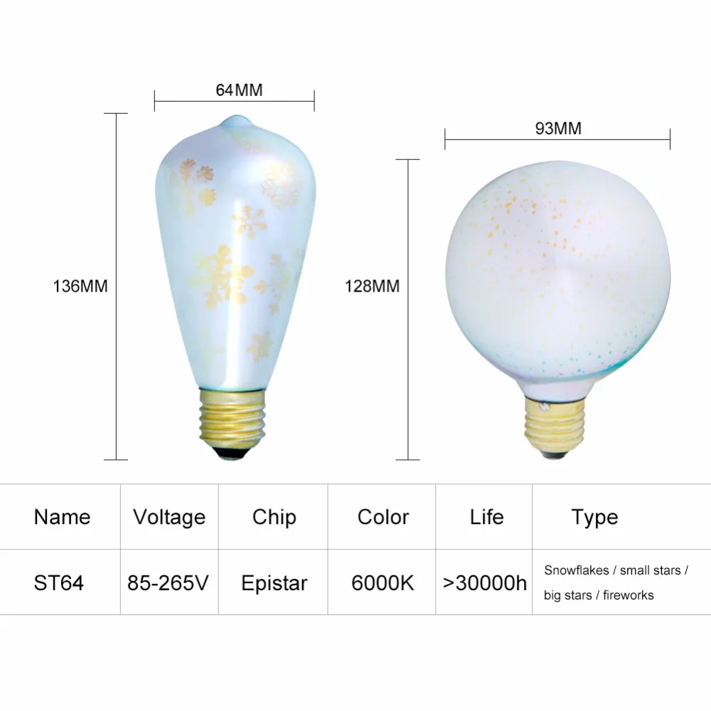 Новогодний Декор Светодиодная лампа 3D украшение E27 110V 220V ST64 G95 Серебряная