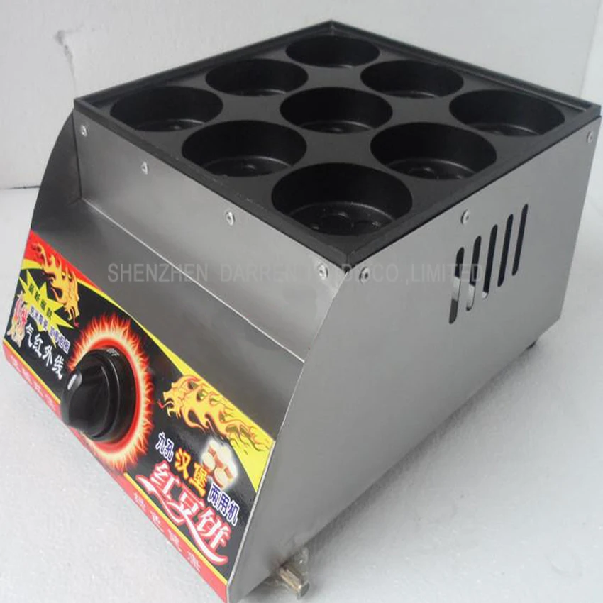 1 шт. антипригарная мини кофеварка для коммерческого использования/газовая