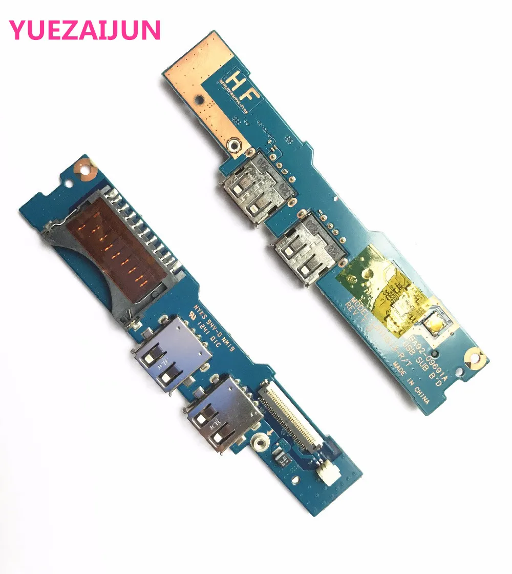 USB кардридер для Samsung NP530U3B NP530U3C 535U3C 532U3C 540U3C | Компьютеры и офис