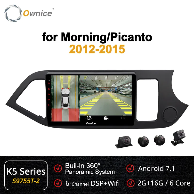 S9755-2 K5 Ownice Android9.0 Octa Core Car DVD Player GPS Navi Stereo for KIA PICANTO MORNING 2012 2013 k3 k5 k6 4G LTE DSP SPDIF - Цвет: S9755-2 K5