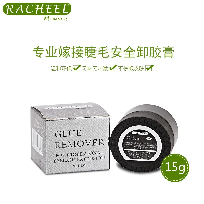 Крем-тип для удаления клея корейский клей наращивания ресниц 15 г/бутылка |