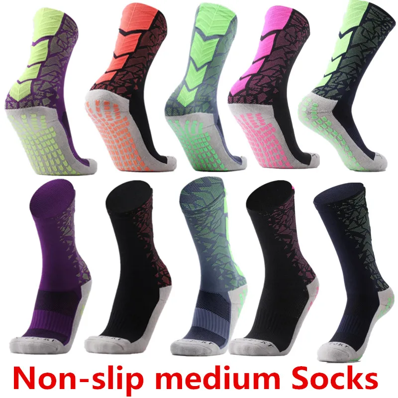 Футбол противоскольжения профессиональные Одеяло футбольные носки