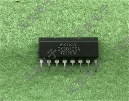 Бесплатная доставка! CX20106A инфракрасный пульт дистанционного управления