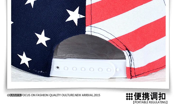 Модные уличные танцевальные крутые хип-хоп кепки с флагом США Snapback бейсболки с защелкой сзади шапки американский флаг