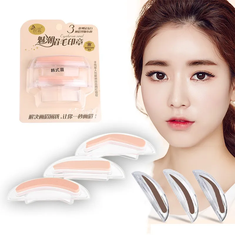 Натуральный водостойкий длинный стойкий для бровей штамп тени с печатью палитра