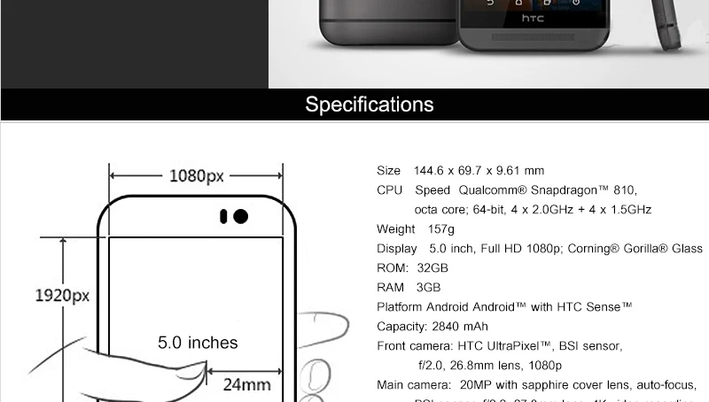 Мобильный телефон htc One M9 4G LTE, Full HD 1920*1080, четыре ядра, 1,5 ГГц, Snapdragon 810, 3 Гб/32 ГБ, 5,0 дюйма, камера 20 МП