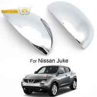 misima 2pcs exterior accessories door side mirror chrome trim covers rear view cap for nissan juke 2011 2012 2013 2014