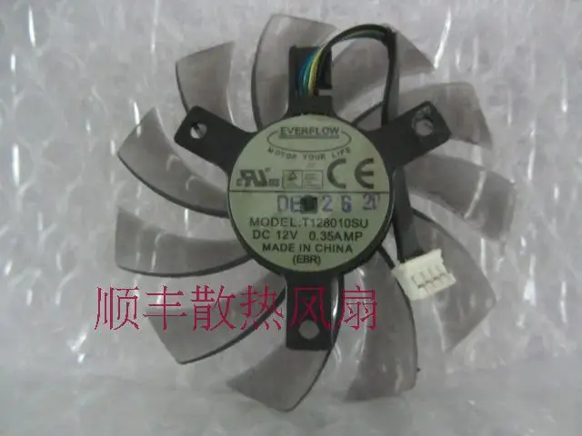 

Gigabyte 7.5cm 4cm diameter graphics card fan everflow t128010su 0.35a