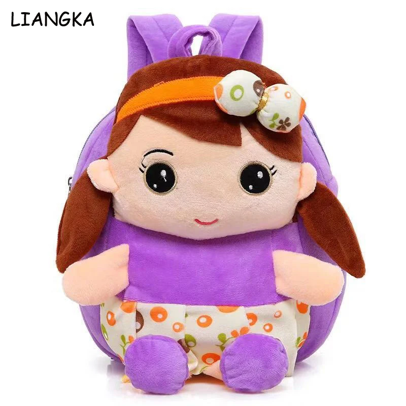 LIANGKA 3D мультфильм милая плюшевая кукла для девочек школьная сумка малышей Дети