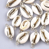 50pcs golden electroplate cowrie shell seashell links connector charms for bracelet necklace jewelry making with iron findings