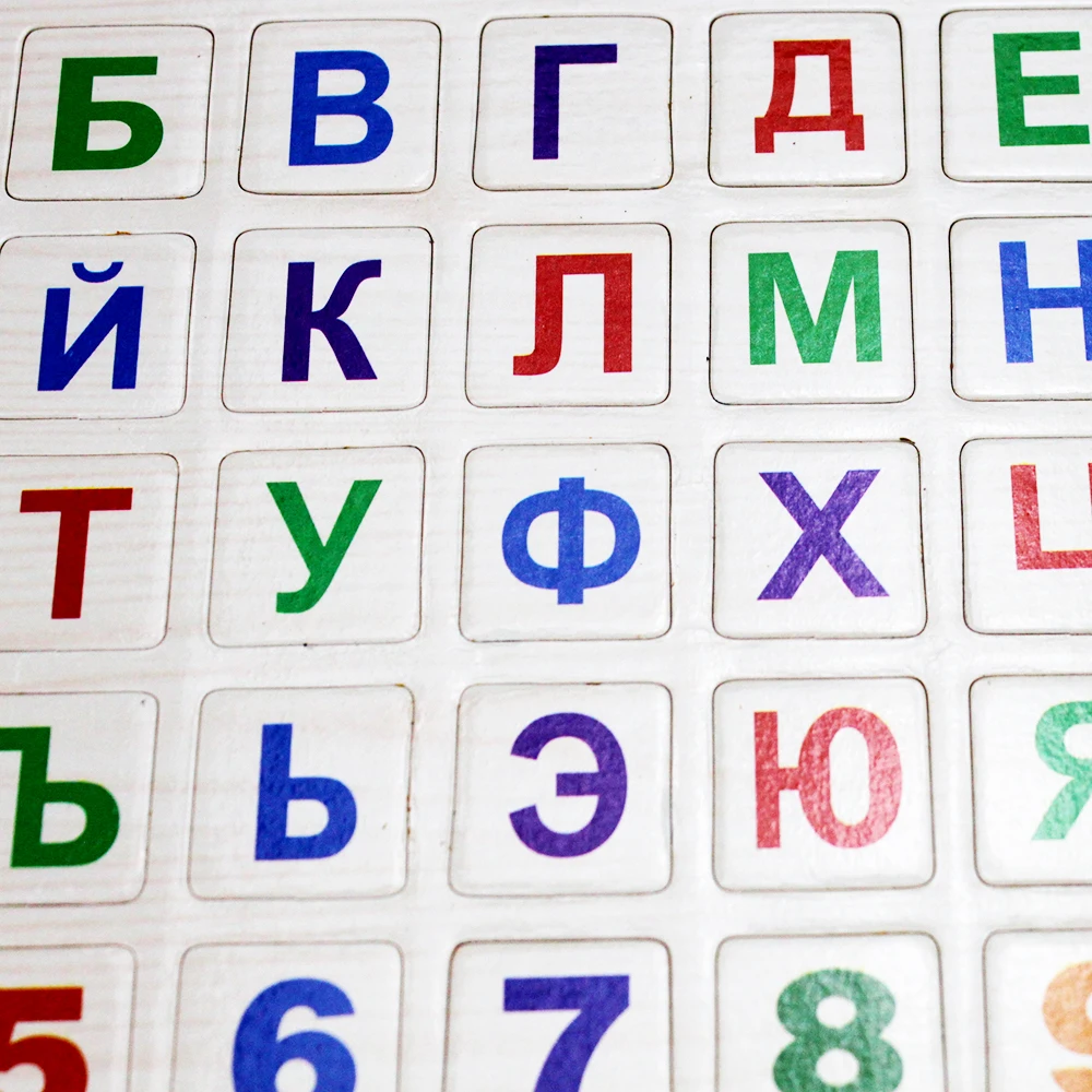Детские деревянные магнитные английские/русские Игрушки для раннего обучения, головоломка с цифрами, математический Цифровой алфавит, 26 букв, детская головоломка