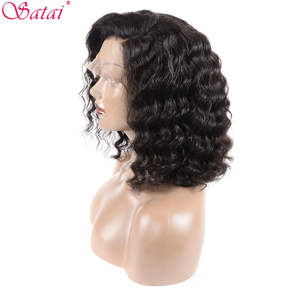 Парики из натуральных волос на кружевной основе Satai|Парик кружеве| |
