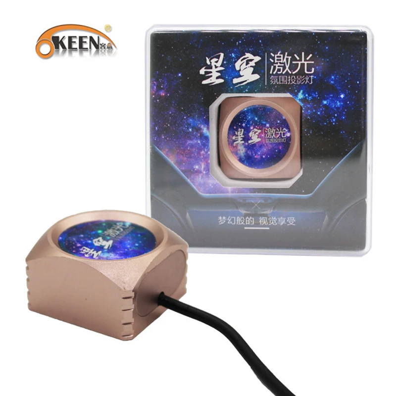OKEEN праздничный Декор Светильник в машину с USB, туманный распылитель, светодиодный светильник красного и зеленого цвета с рисунком звездного неба Светильник проектор Авто атмосферная лампа интерьером комнаты светильник 12V