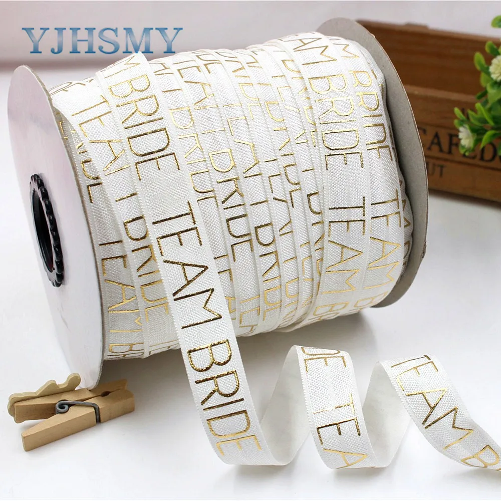 YJHSMY E-18127-35 16 мм английская бронзовая эластичная лента 10 ярдов DIY аксессуары для