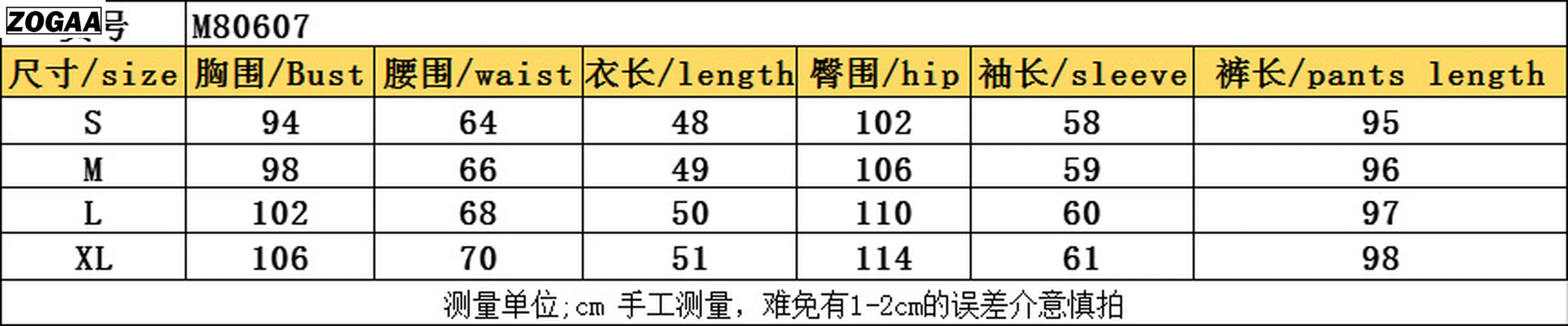 ZOGGA Модный комплект из 2 предметов для фитнеса и женщин безопасный