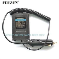 new car battery eliminator car charger for baofeng uv 5r dual band two way radio free shipping