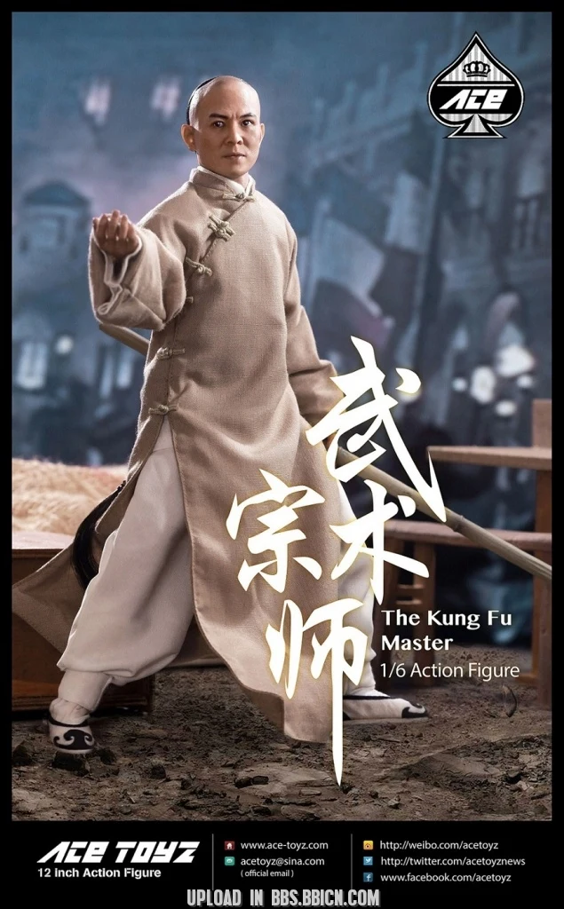 1/6 весы Коллекционная фигурка кукла Jet Li Кунг фу Мастер Huang Feihong 1" фигурка кукла пластиковая модель игрушки