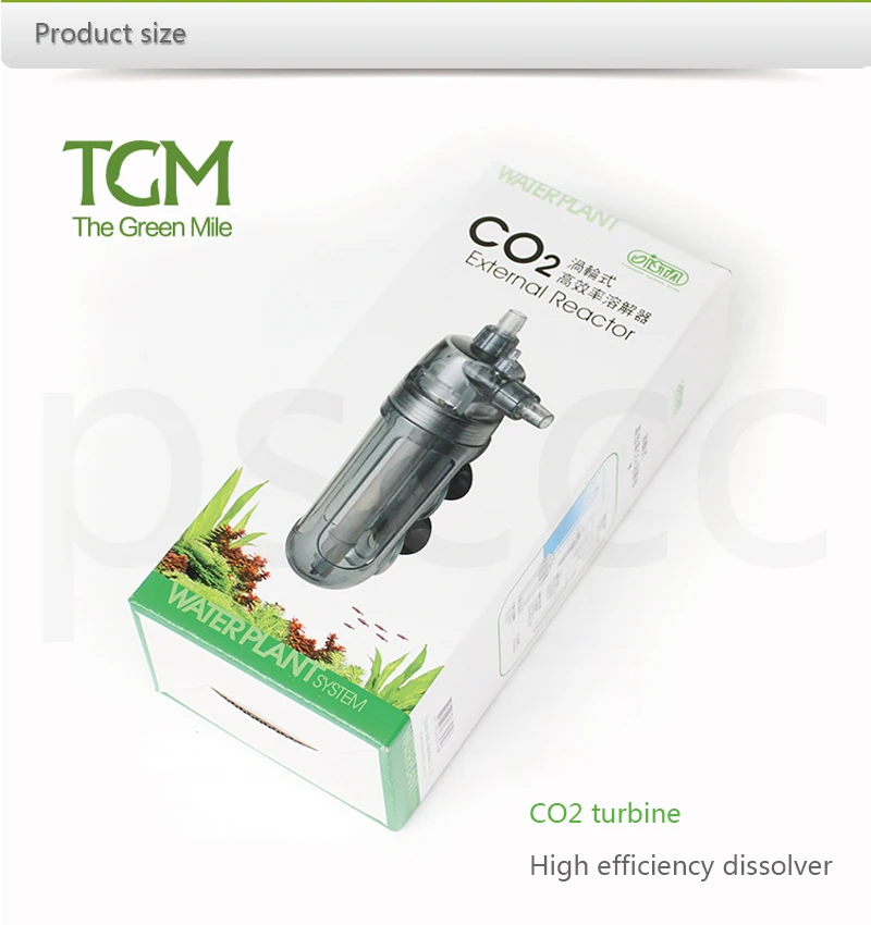 ISTA CO2 распылитель внешний турбо супер диффузорный реактор водяное растение для аквариума аквариум пейзаж водные