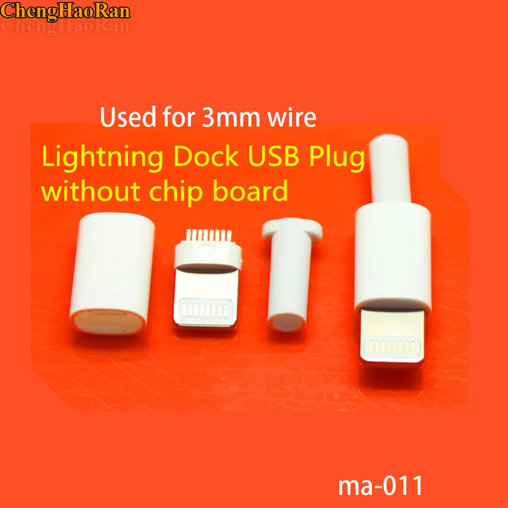 ChengHaoRan 1 шт. = комплект 4 модели на выбор 2 6 3 0 мм DIY OTG кабель для зарядки USB линия