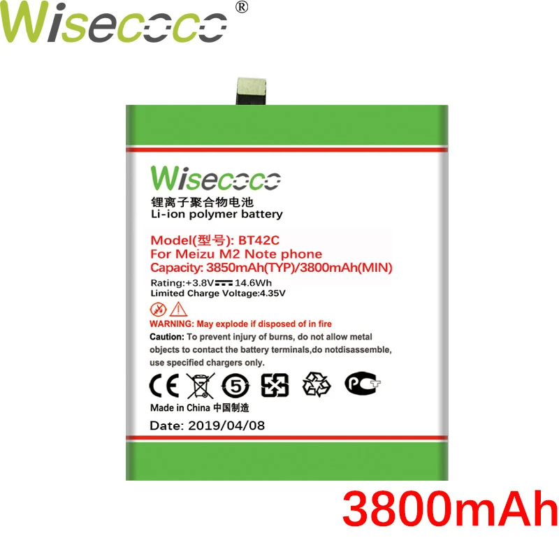Wisecoco BT40 BT41 BT51 BT42C BT53 батарея для Mei zu MX4 MX5 MX6 Pro M2 Note PRO 6S M575M Замена батареи телефона+ номер отслеживания - Цвет: BT42C 3800mAh