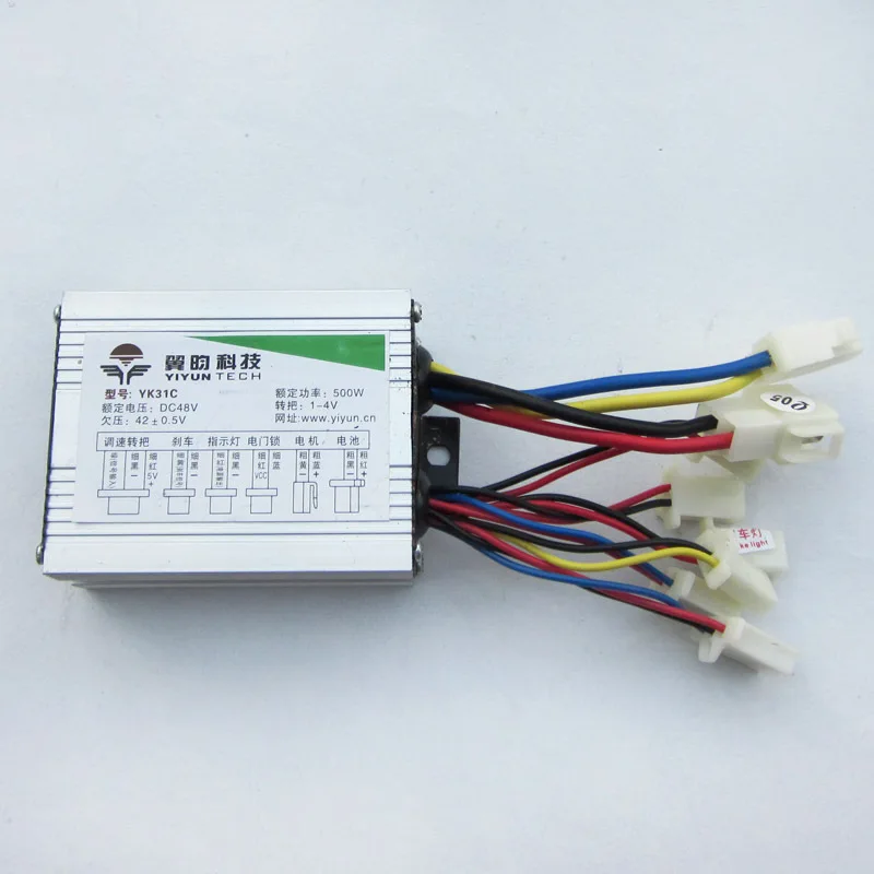 24 V/36 V/48 V 250/350/500W DC электрический велосипед мотор Матовый контроллер коробка для электрического велосипеда Скутер E-аксессуар для велосипеда