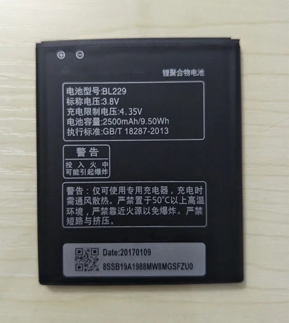 AZK 10 шт./лот новый аккумулятор BL229 2500 мАч для Lenovo A8 A 8 A806 A808T 806 808T телефона BL 229 +