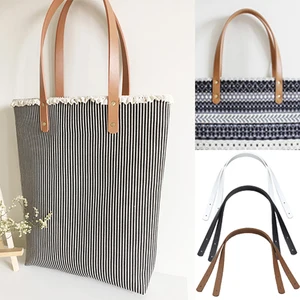 2 шт. пара, 60 см, из искусственной кожи