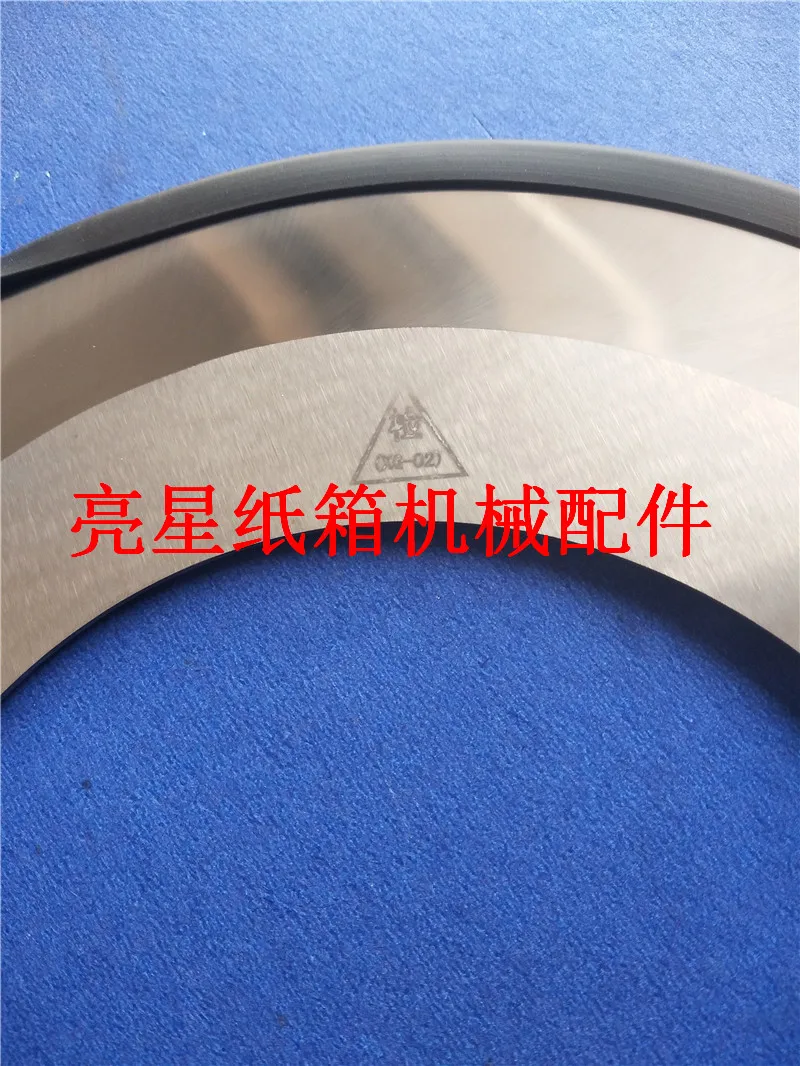 Фитинги для картонной машины тонкий нож машина разделения бумаги 200*122 лезвие из