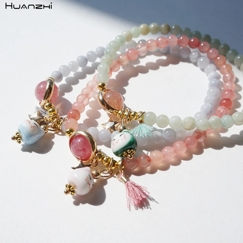 HUANZHI новинка 2019 корейские милые разноцветные бусы звезда кисточка керамический