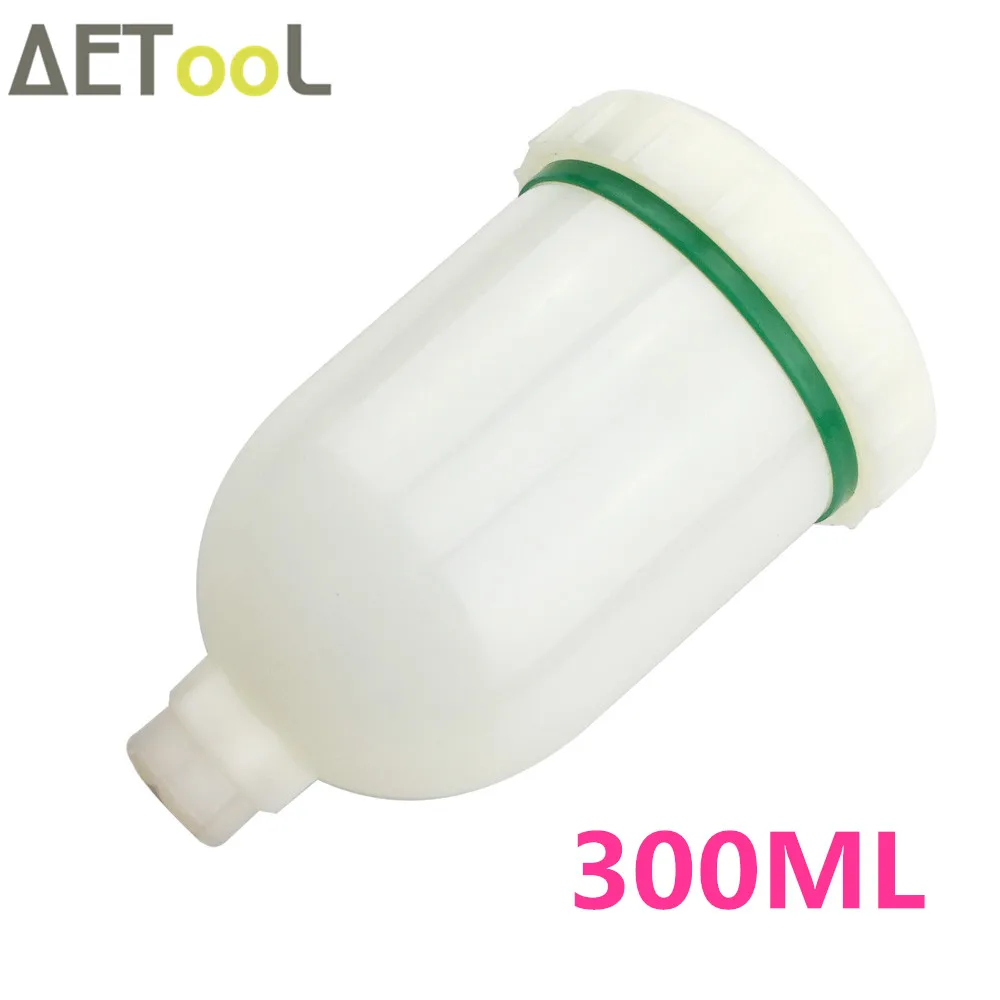 AETool мини воздушные краски пистолеты 0 8 мм/1 мм набор сопла + профессиональный HVLP