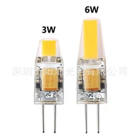 2 pieces useful g4 1505 lamp bulb acdc 12v 6w cob led lights replace halogen spotlight chandelier warm white cold white