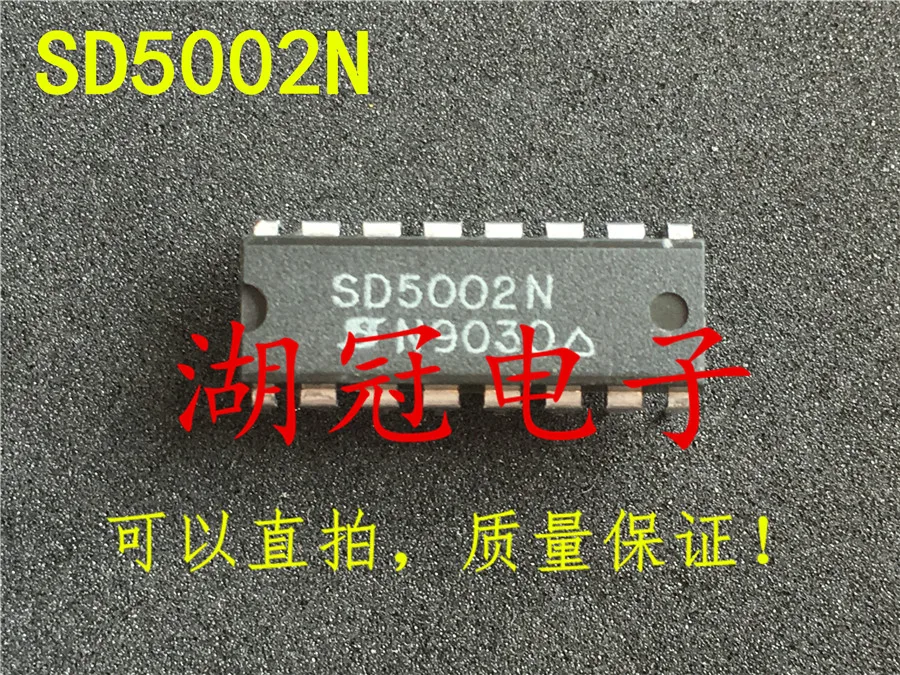 

Бесплатная доставка SD5002 SD5002N
