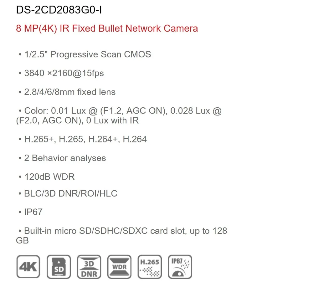 Hikvision CCTV система 16CH встроенный Plug& Play 4K NVR+ 8 шт DS-2CD2083G0-I 8MP пуля сетевая камера POE H.265 камера безопасности