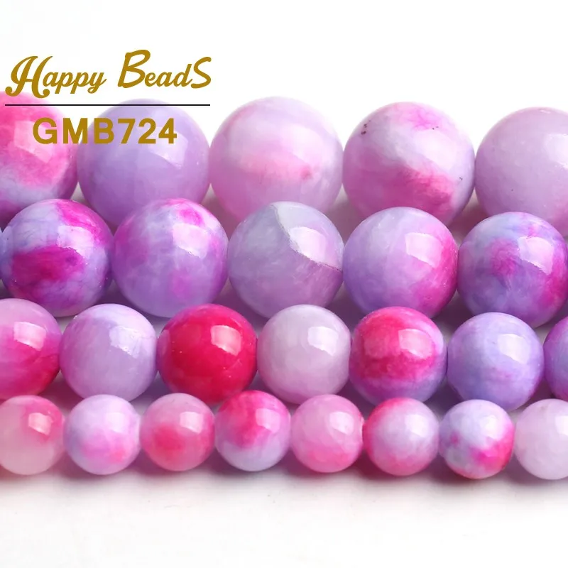 Бусины из натурального камня красное фиолетовое облако Φ круглые бусины