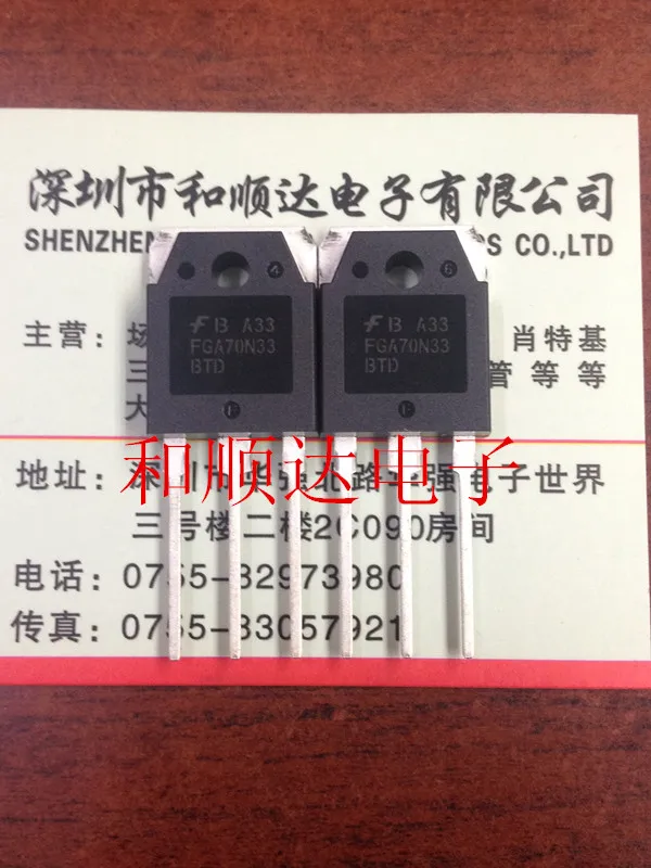 Оригинал FGA70N33BTD |