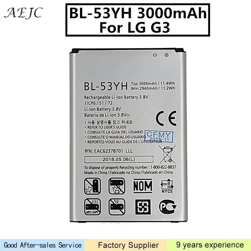 Аккумулятор для LG G3 D858 D855 D857 D859 D850 F400 F460 F470 F400L D830 D851 VS985 BL 53YH 3000 мАч