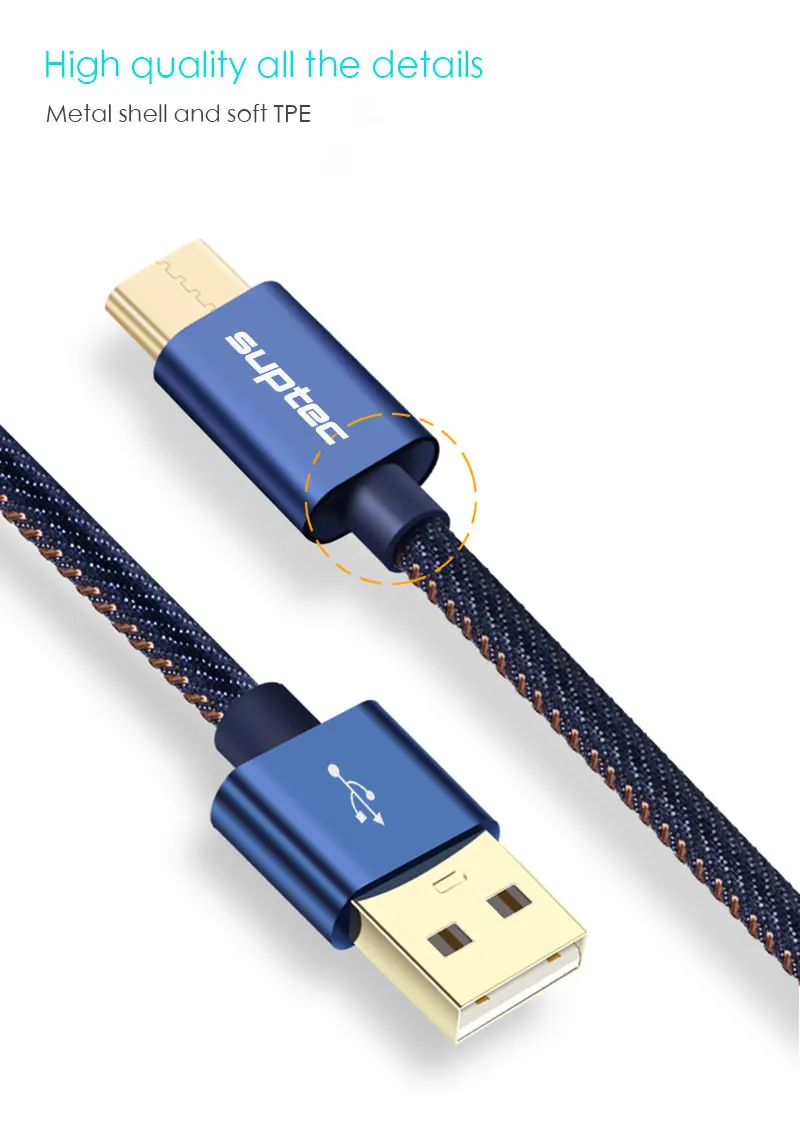 SUPTEC джинсовый Плетеный usb type-C кабель USB C зарядное устройство шнур для samsung S8 Xiaomi huawei P9 P10 plus usb type-C кабель для быстрой зарядки