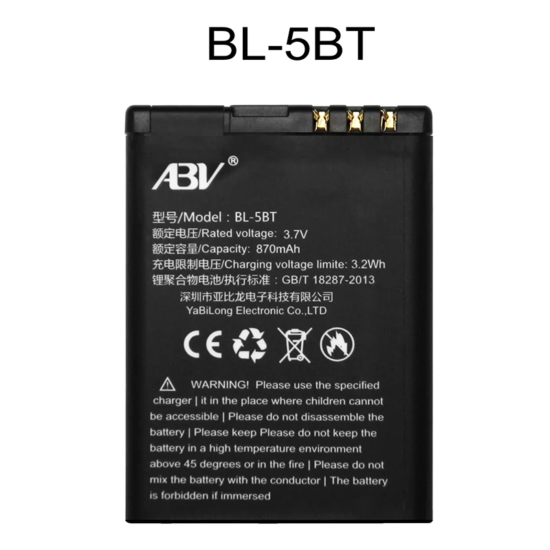 100% Оригинальный ABV BL 5BT аккумулятор 870mAh Сменный мобильный литий ионный для Nokia 2608
