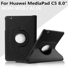 Чехол для планшета Huawei MediaPad C5 диагональю 8,0 дюйма, с вращающимся на 360 градусов кронштейном, складной кожаный чехол-подставка