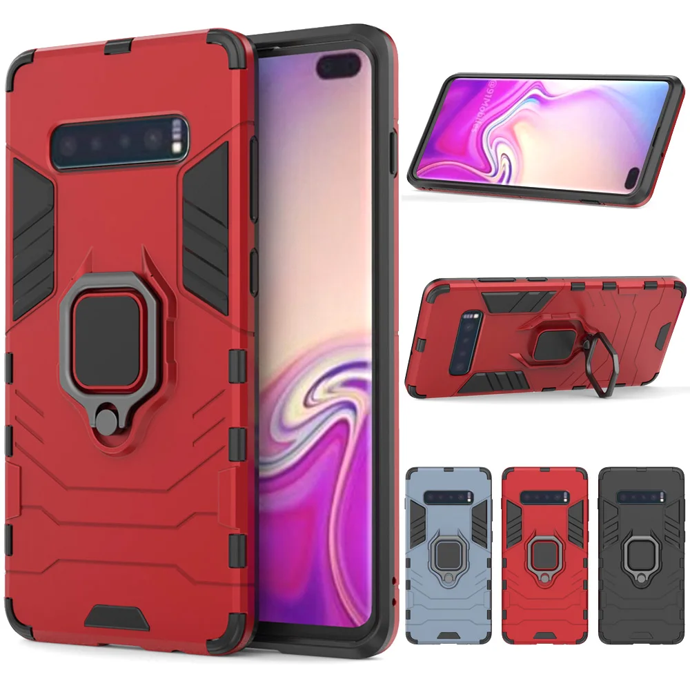 Чехол для Samsung Galaxy S10 S10e Lite + двухслойный чехол с магнитным кольцом и подставкой