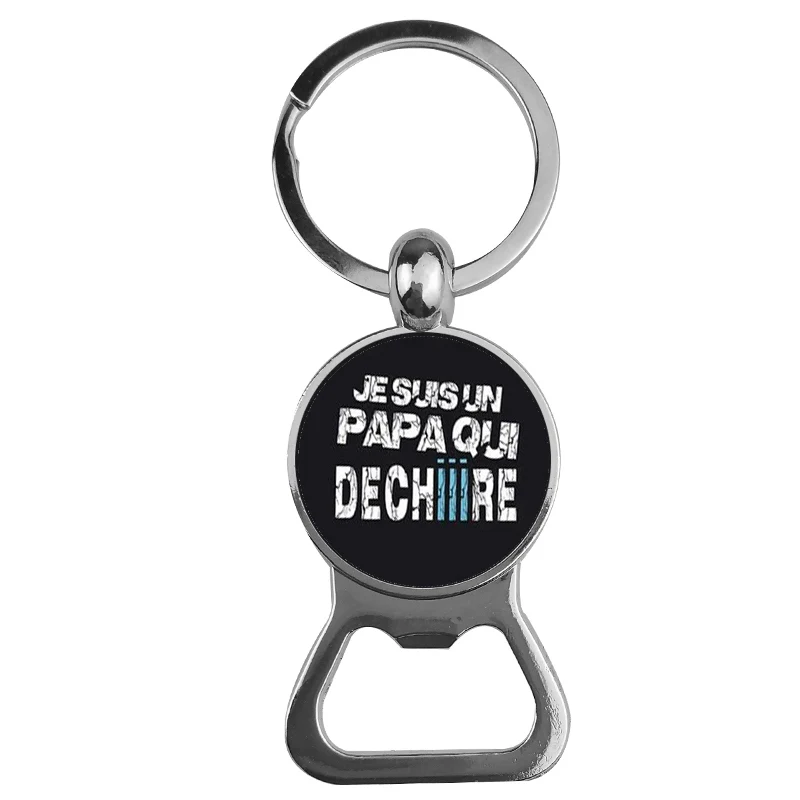 Открывалка для бутылок SUTEYI JE Love PAPA круглый стеклянный брелок ключей ручной