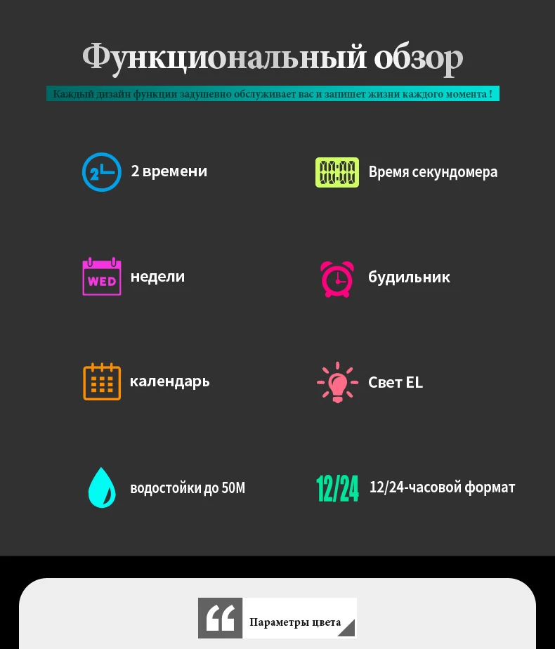 SKMEI, модные роскошные Брендовые мужские часы, 3 бар, водонепроницаемые, ремешок из нержавеющей стали, двойной дисплей, кварцевые мужские часы, relogio masculino 1493