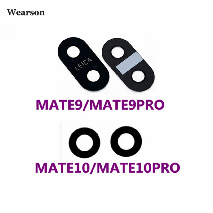 Для Huawei mate9 mate9pro mate10 mate10pro Камера Стекло крышка объектива Новый|lens cover|lens for cameralens